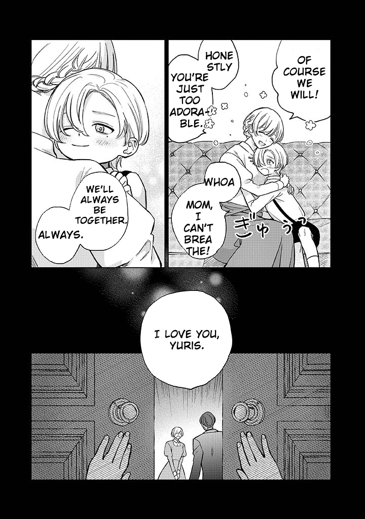 Cecilia-chan Loves the Losing Hero. Chapter 3 Page 2